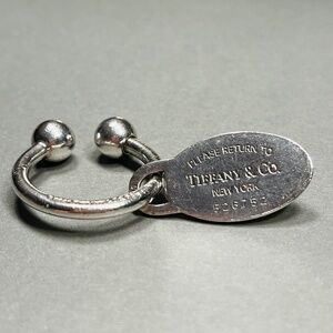 Vintage 2001 Please Return to Tiffany Sterling Silver Oval Tag Key Ring